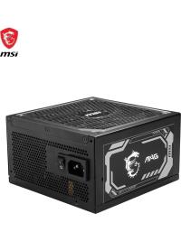 MSI MAG A1250GL PCIE5 1250W 80+ Gold Power Supply Bilgisayar Güç Kaynağı - 6